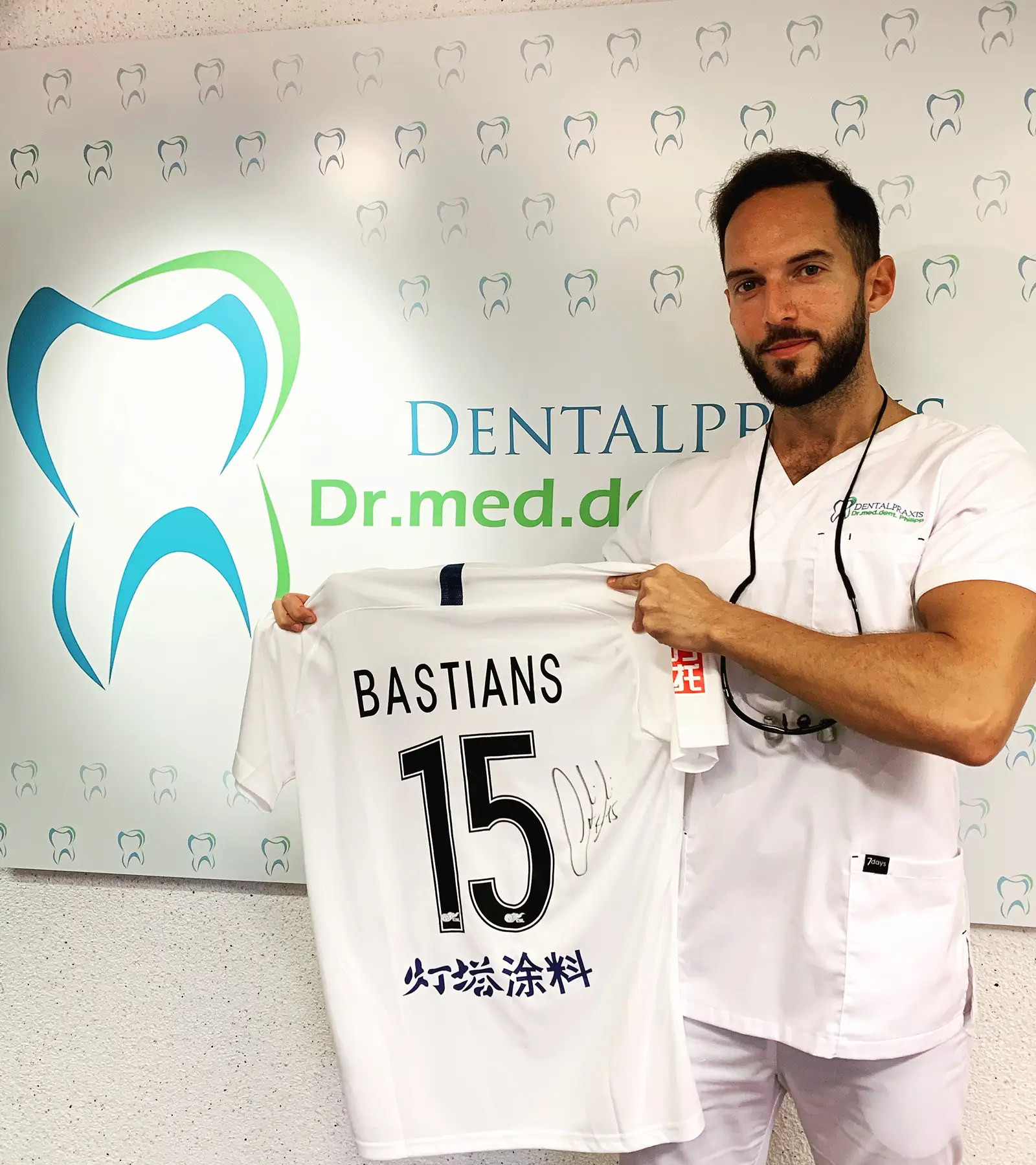 Zahnarzt Bochum - Dr. Philipp 9 image00001 1